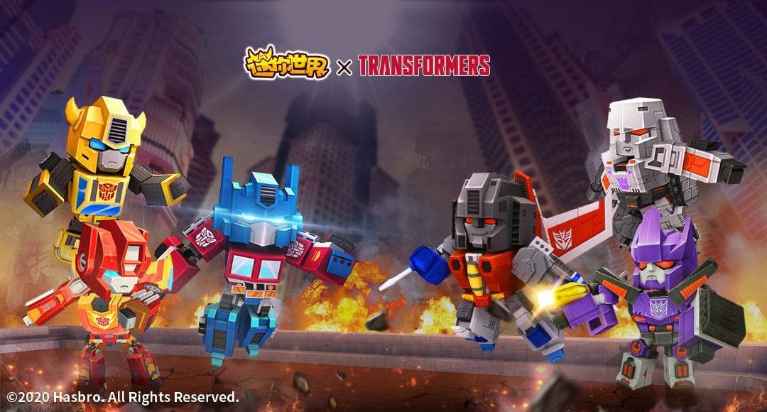 迷你世界 × 变形金刚